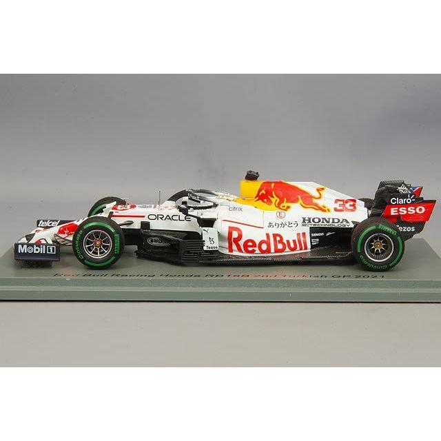 見事な創造力 ☆ スパーク 1/43 レッドブルレーシング ホンダ RB16B 2021 F1 トルコGP 2位 #33 M.フェルスタッペン 【再入荷】