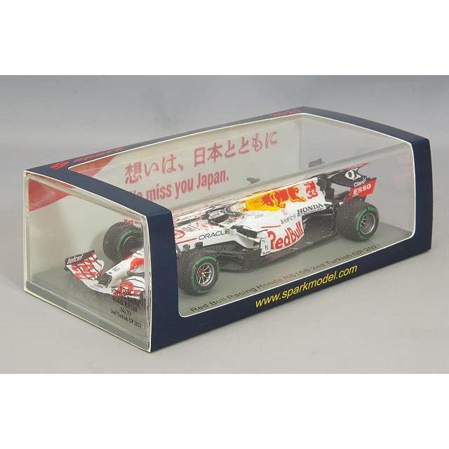 見事な創造力 ☆ スパーク 1/43 レッドブルレーシング ホンダ RB16B 2021 F1 トルコGP 2位 #33 M.フェルスタッペン 【再入荷】