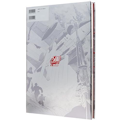 さいとう たかを ゴルゴ13 イラスト画集 コミック原画集