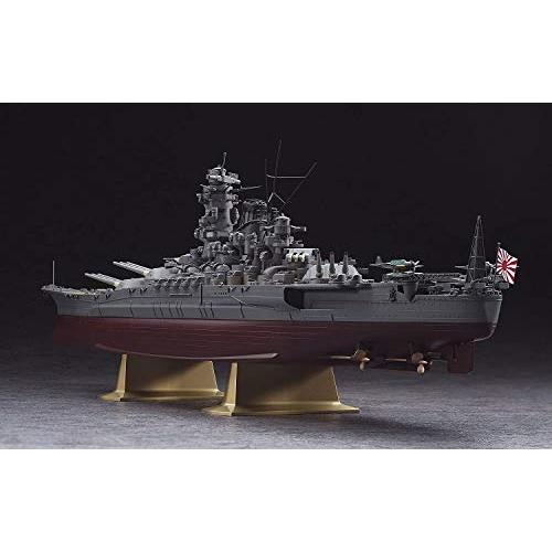 ハセガワ 1/450 日本海軍 戦艦 大和 プラモデル Z01｜misslemon｜05