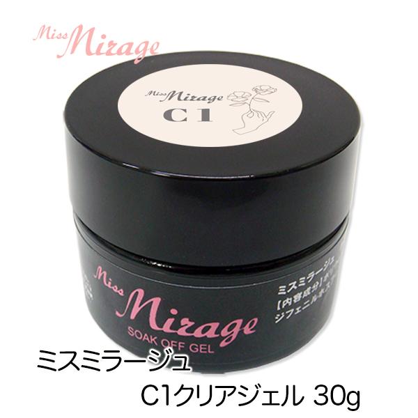 Miss Mirage C1クリアジェル 30g