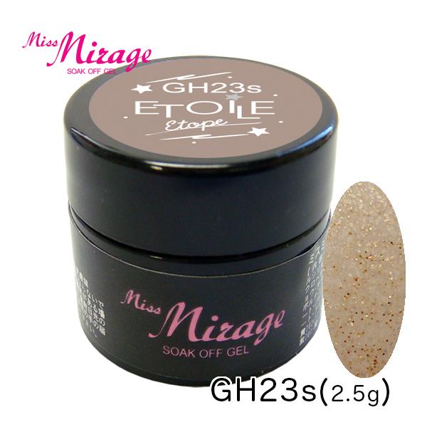 Miss Mirage GH23s 2.5g｜missmirage