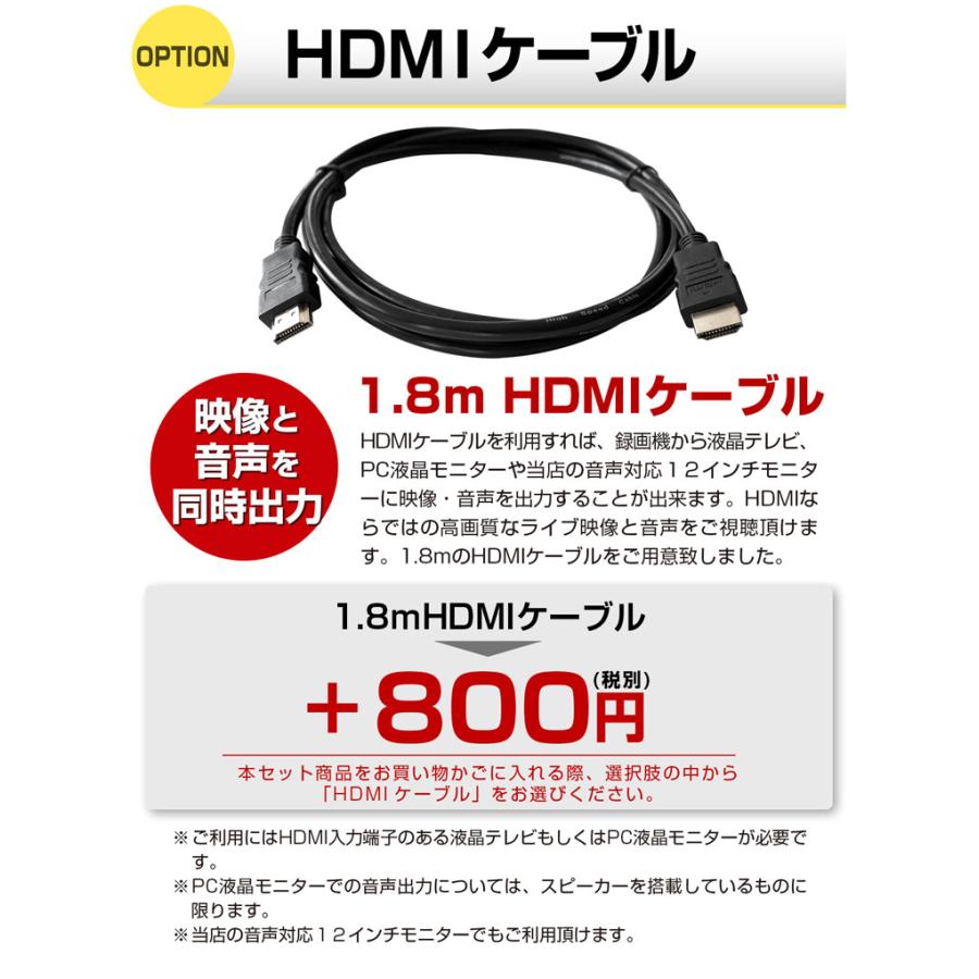 AHD 変換 コンバーター コンバータ 防犯カメラ HDMI 1080P AHD変換器｜misssaigon｜10