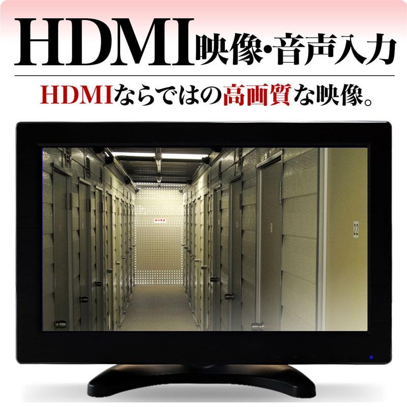 防犯カメラ 液晶 モニター 12インチ 音声対応 監視カメラ TFT LCD 卓上