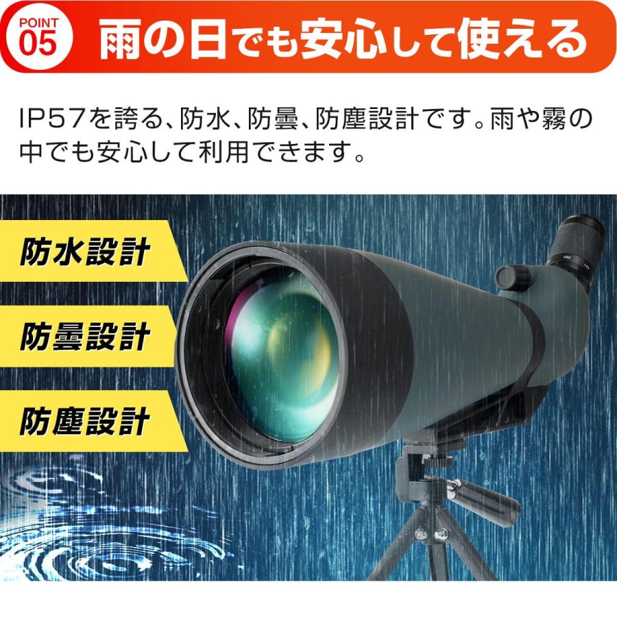 望遠鏡 フィールド スコープ 100mm 75倍 ズーム 高倍率 スマートフォン