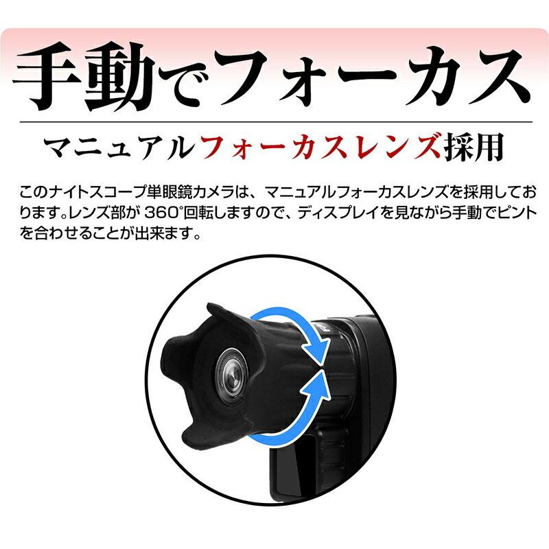 正規販売店 Bushnell エクイノクスビノキュラーz240r Hsb Globescoffers Com