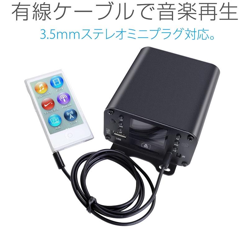 バイク オーディオ 防水 スピーカー 2.1チャンネル 700W アンプ USB 充電 iPhone スマホ｜misssaigon｜05