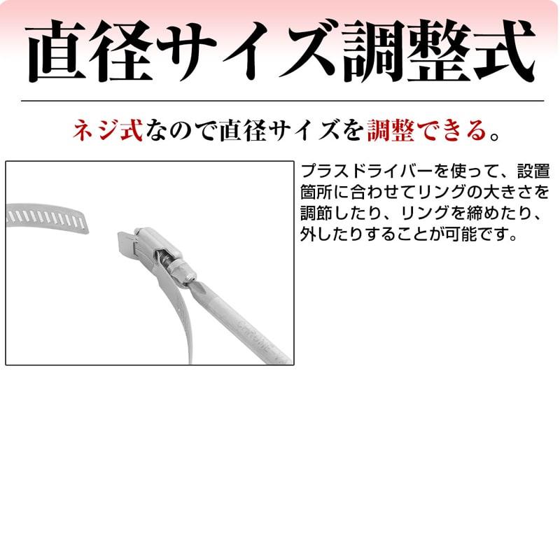 防犯カメラ 設置 取付 取り付け 器具 ブラケット ベランダ 屋外 |  | 03