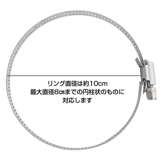防犯カメラ 設置 取付 取り付け 器具 ブラケット ベランダ 屋外 |  | 05