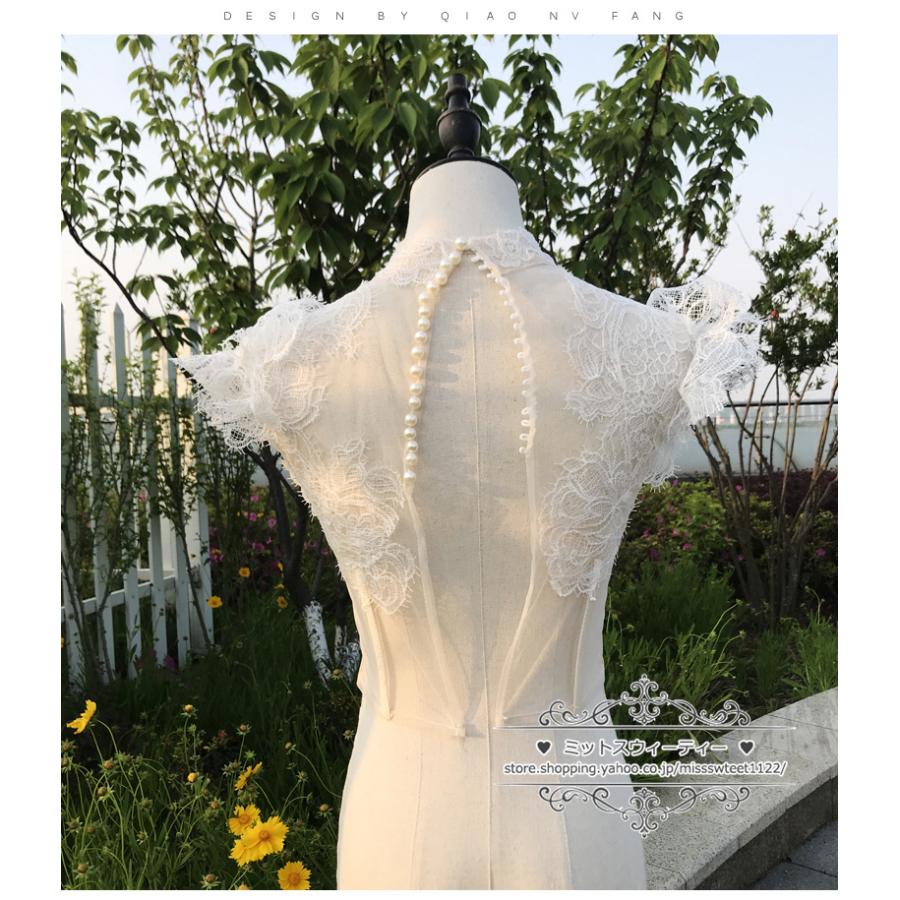 ウェディングボレロ レース ブライダル 花嫁 ウェディングドレス