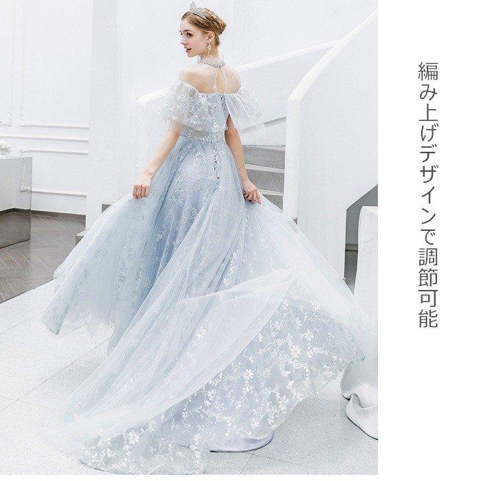 ロングドレス カラードレス パーティードレス 発表会 大きいサイズ