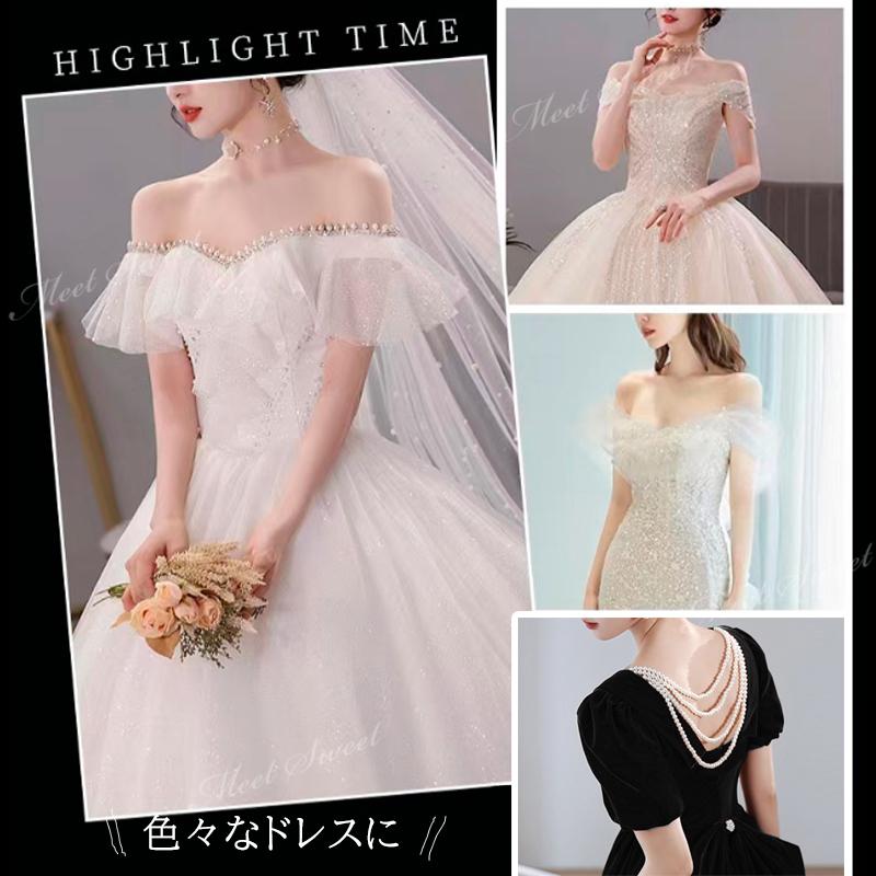 ウエディングインナー ブライダルインナー 前開き 花嫁 ドレス ウエディングインナー ブライダルインナー 前開き 花嫁 ドレス