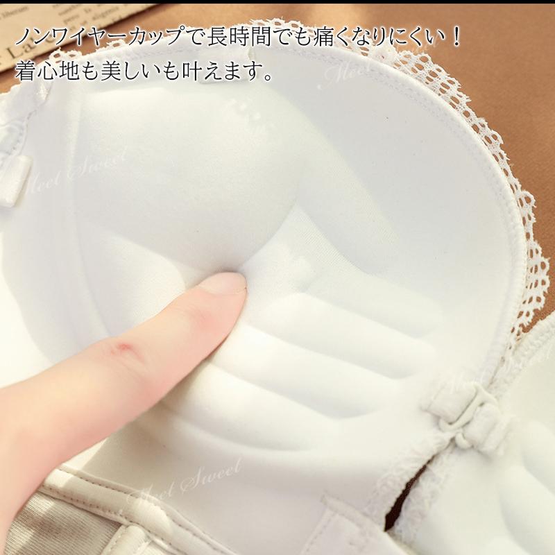 ウエディングインナー ブライダルインナー 前開き 花嫁 ドレスインナー