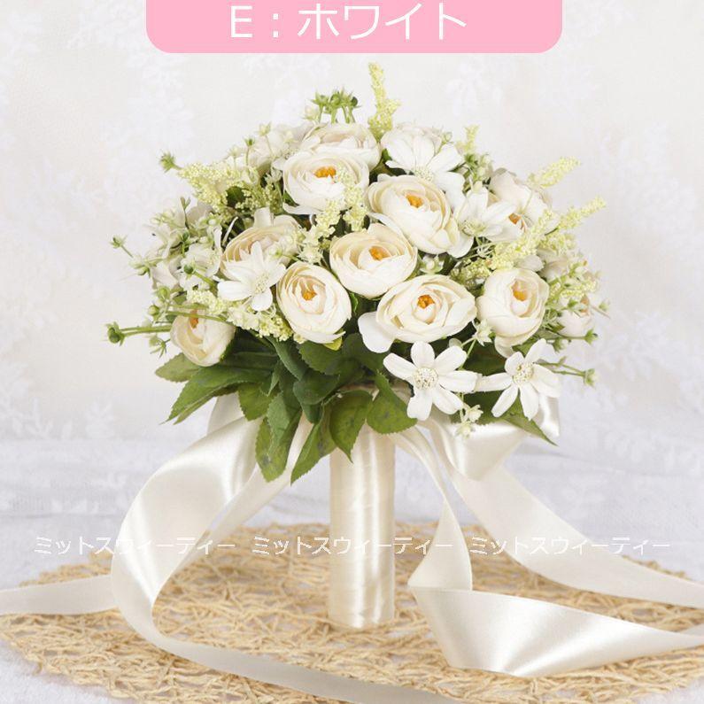 6色 ウエディングブーケ ピンク ブルー シャンパン ホワイト パープル
