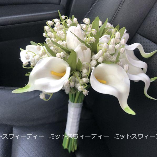 ウエディングブーケ 4タイプ 二次会 安い 結婚式 ウェディングブーケ 花嫁 披露宴 ウェディング用 造花 ブライダルブーケ 手作り カラーの花 チューリップ 鈴蘭 Bk142 ミットスウィーティー 通販 Yahoo ショッピング