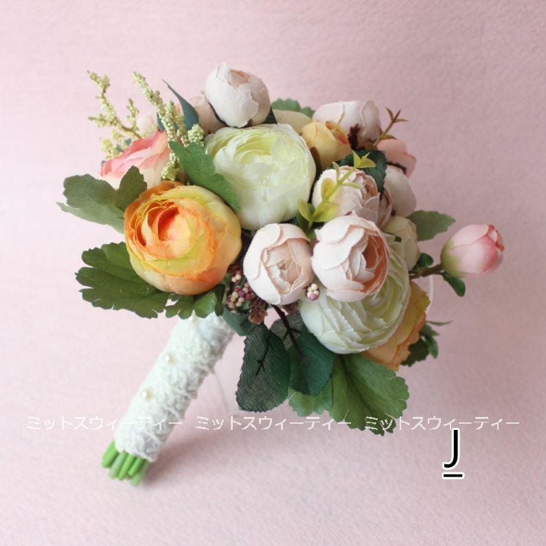 20タイプ ウエディングブーケ ミニ 二次会 結婚式 造花 リボン 