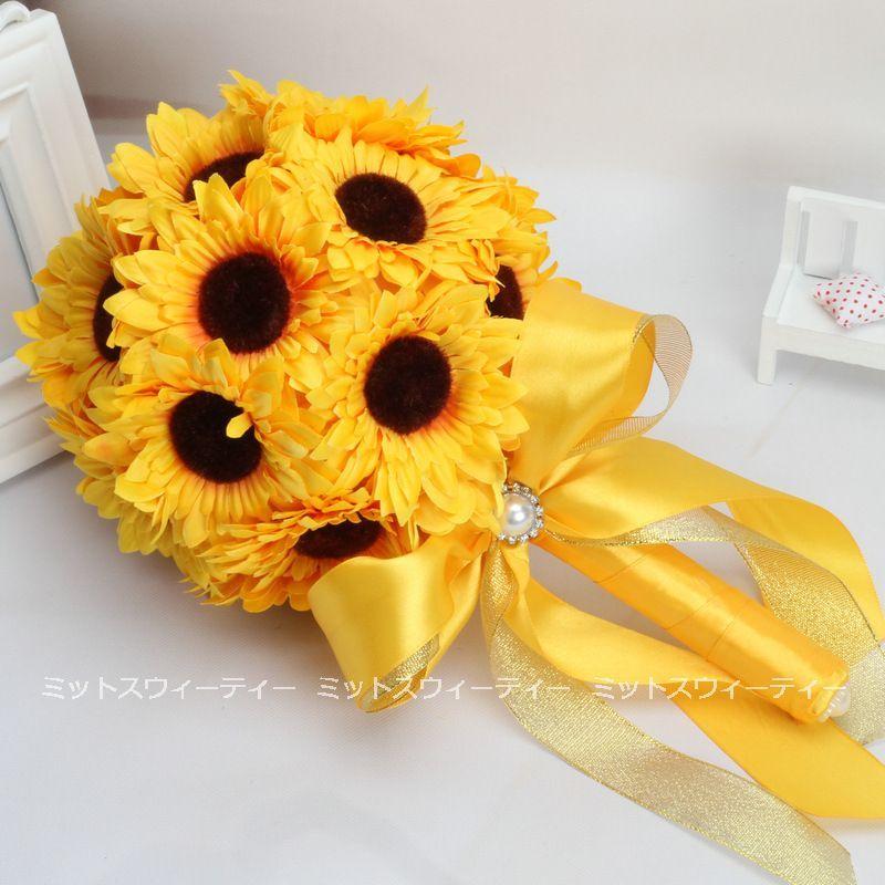 人気沸騰ブラドン ウエディングブーケ 二次会 ひまわり 結婚式 ウェディング 花嫁 向日葵 披露宴 造花 ブライダルブーケ 海外挙式 前撮り 花束 アートフラワー Heartlandgolfpark Com