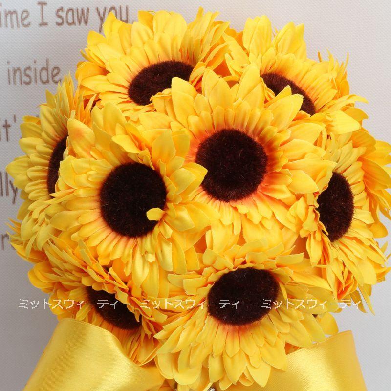 人気沸騰ブラドン ウエディングブーケ 二次会 ひまわり 結婚式 ウェディング 花嫁 向日葵 披露宴 造花 ブライダルブーケ 海外挙式 前撮り 花束 アートフラワー Heartlandgolfpark Com