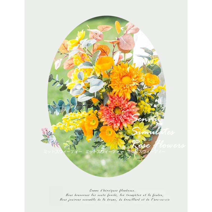 ウエディングブーケ 二次会 結婚式 ウェディングブーケ 花嫁 イエロー系 披露宴 前撮り 造花 ブライダルブーケ 海外挙式 クラッチブーケ 菊 Bk19 ミットスウィーティー 通販 Yahoo ショッピング