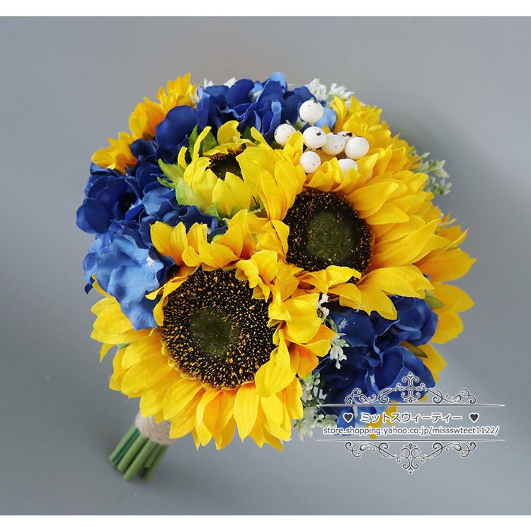 ウエディングブーケ 結婚式 ブーケ 花嫁 二次会 披露宴 向日葵 ブルー