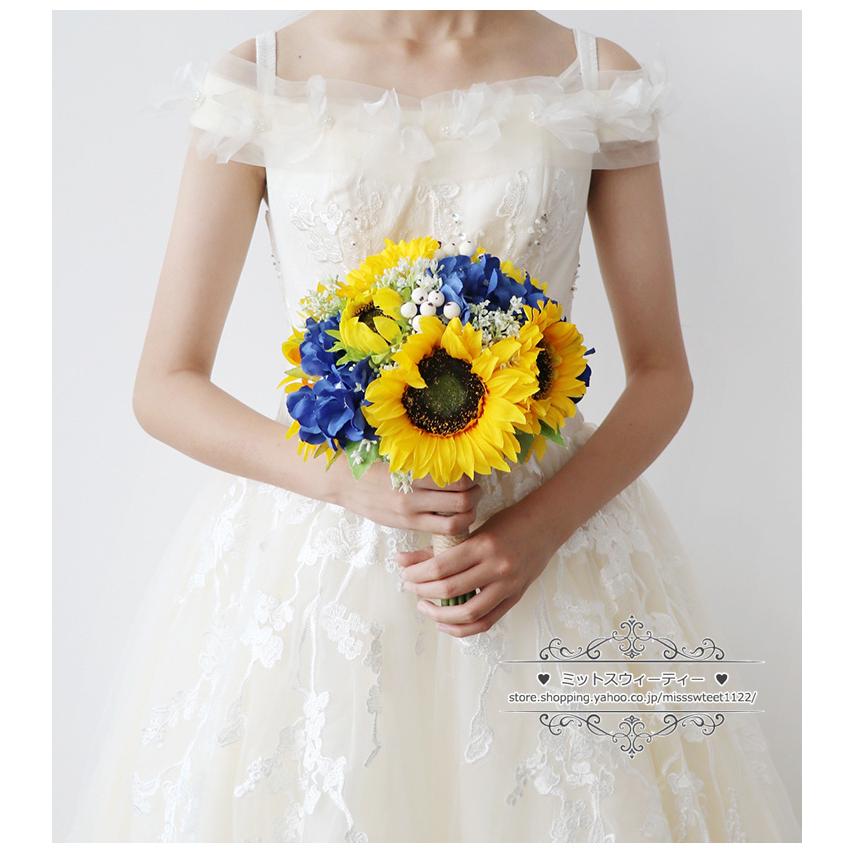 ウエディングブーケ 結婚式 ブーケ 花嫁 二次会 披露宴 向日葵 ウエディングブーケ 結婚式 ブーケ 花嫁 二次会 披露宴 向日葵