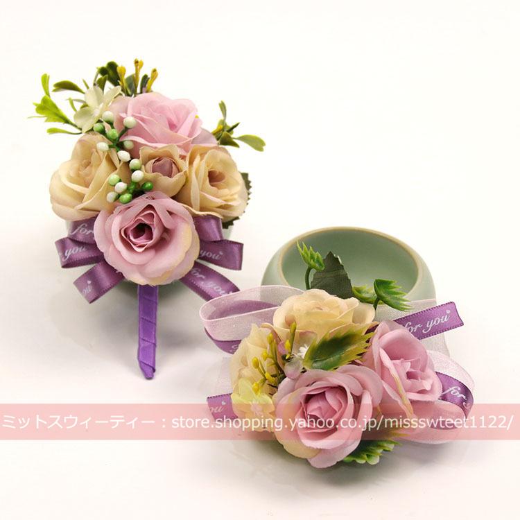 6色 ブートニア リストブーケ 二次会 結婚式 ウェディング 花嫁 新郎