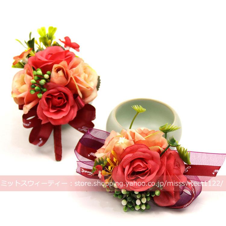6色 ブートニア リストブーケ 二次会 結婚式 ウェディング 花嫁 新郎