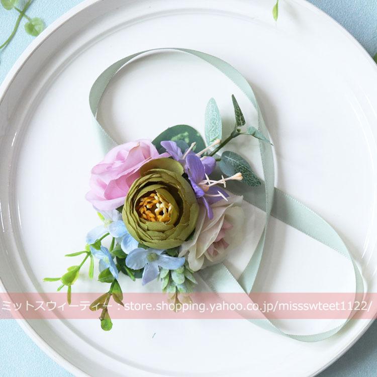 8色 ブートニア リストブーケ 二次会 結婚式 ウェディング 花嫁 新郎