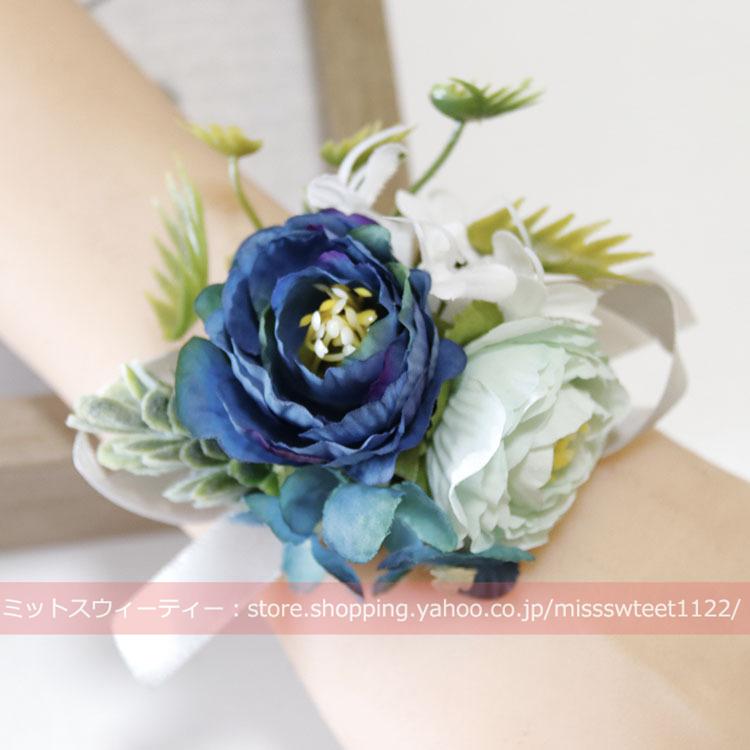 6デザイン ブートニア リストブーケ 二次会 結婚式 ウェディング 花嫁