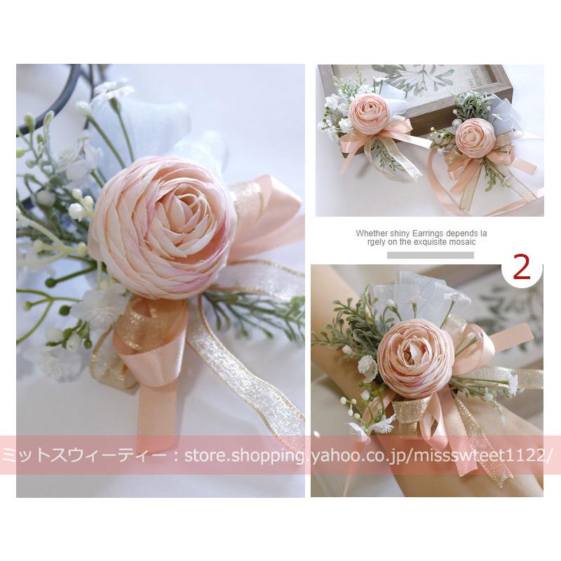 6デザイン ブートニア リストブーケ 二次会 結婚式 ウェディング 花嫁