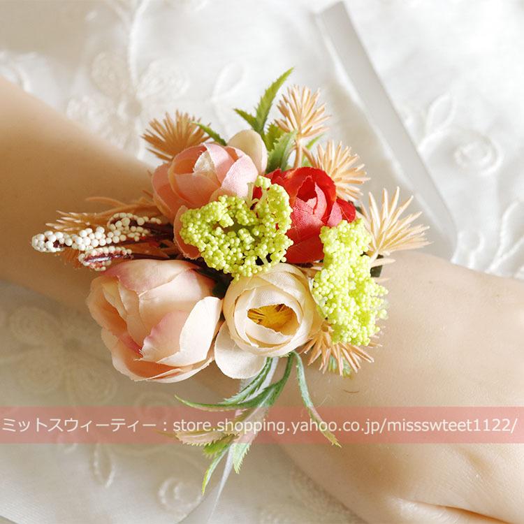 花かんむり♡花ピン♡リストブーケ ピンク♡オレンジ 甘いオレンジ  