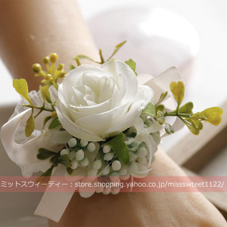 6デザイン ブートニア リストブーケ 二次会 結婚式 ウェディング 花嫁