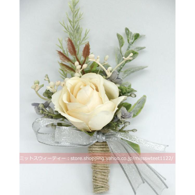 ブートニア リストブーケ 二次会 結婚式 ウェディング 花嫁 新郎 花婿