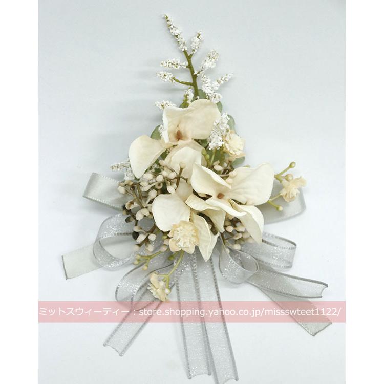 ブートニア リストブーケ 二次会 結婚式 ウェディング 花嫁 新郎 花婿