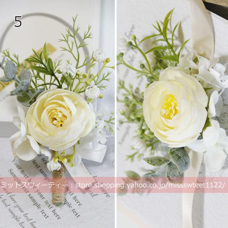 6色 ブートニア リストブーケ 二次会 結婚式 ウェディング 花嫁 新郎