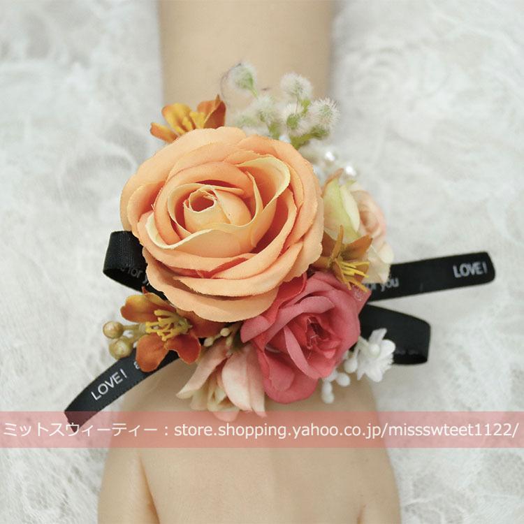 7色 ブートニア リストブーケ 二次会 結婚式 ウェディング 花嫁 新郎