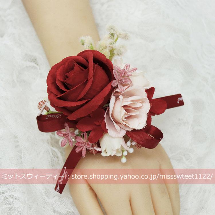 7色 ブートニア リストブーケ 二次会 結婚式 ウェディング 花嫁 新郎