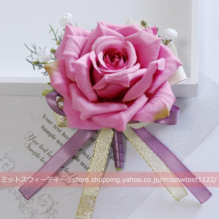 ウェディング リースブーケ ピンクリボン ブートニア付 91a13a46d0a2adb12013987d2e4d03