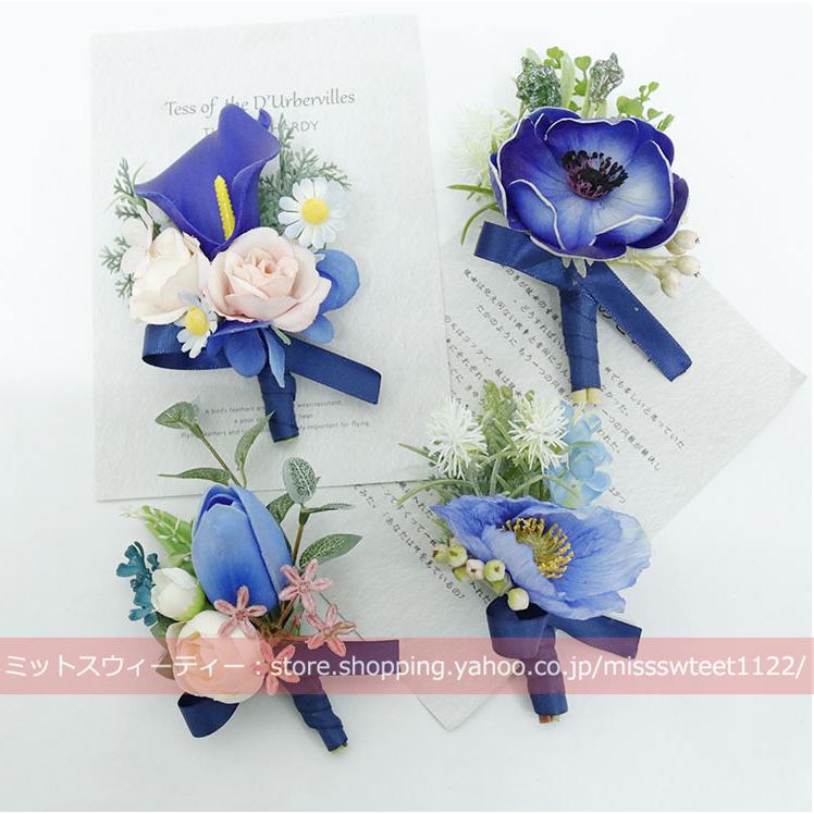 ウェディングリースブーケ ブートニア2点セット 多色オリジナルリース