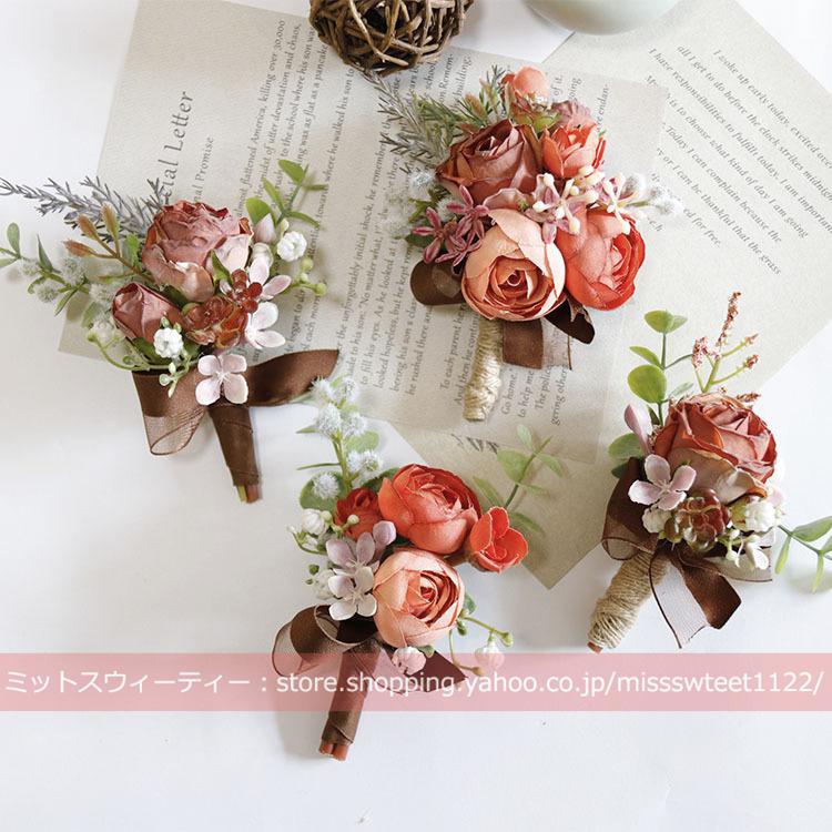 ウェディングブーケオーダー承りますリースブーケブートニア花冠リストブーケ結婚式 ウェディングブーケオーダー承りますリースブーケブートニア花冠リスト