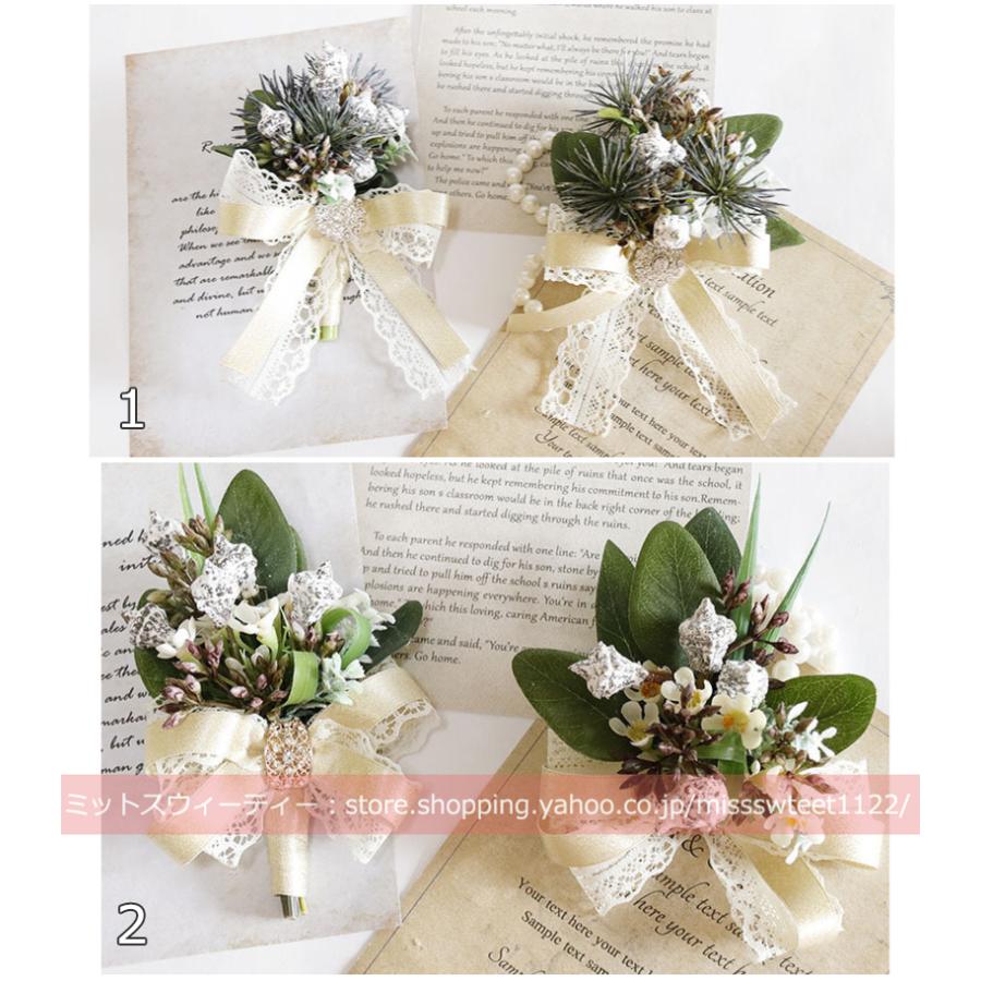 【rio】ブーケ　ブートニア　結婚式 7色 ブートニア リストブーケ 二次会 結婚式 ウェディング 花嫁 新郎