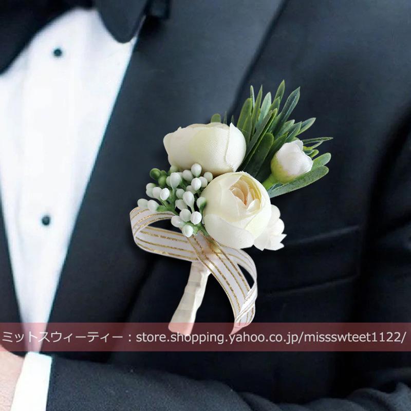 【セール】ウェディングブーケ&ブートニア 造花 ホワイト 結婚式 前撮り 二次会 造花】Rental Bouquet : Anemone White 【結婚式 フラワー 造花 ブーケ