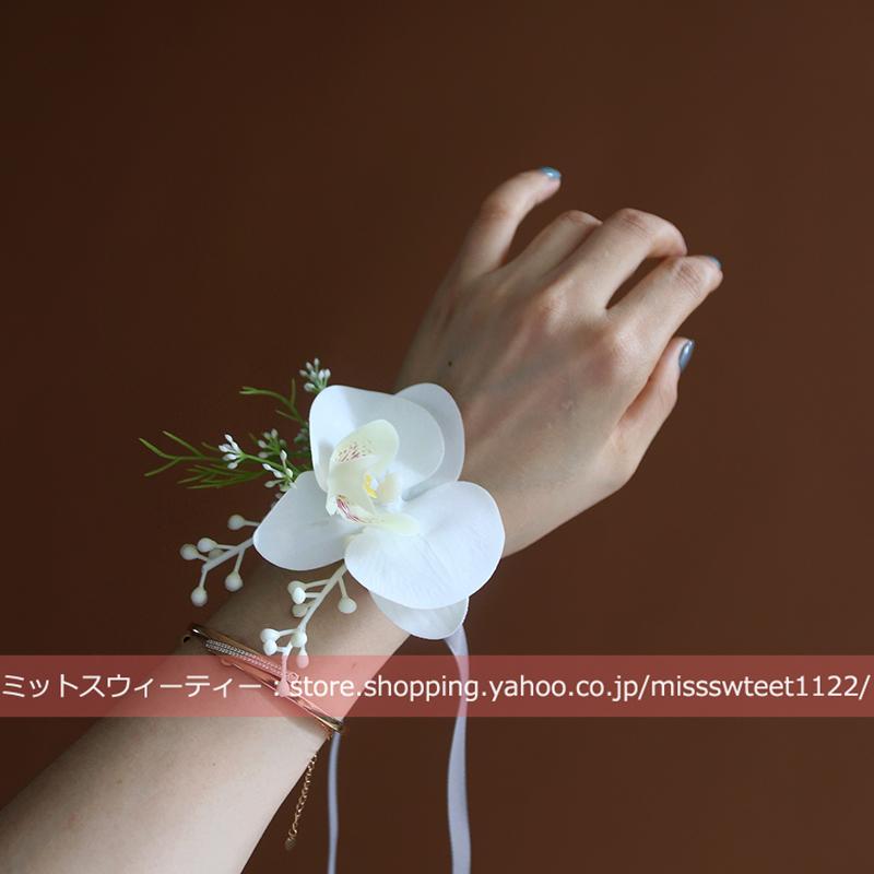 ブートニア リストブーケ 二次会 結婚式 ウェディング 花嫁 新郎 ブートニア リストブーケ 二次会 結婚式 ウェディング 花嫁 新郎