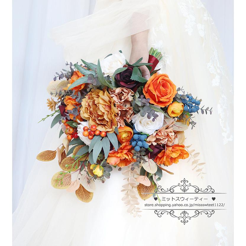 ウェディングブーケ【ウェディング】 ブライダルブーケ オレンジ系 秋色 ウエディングブーケ ウェディング