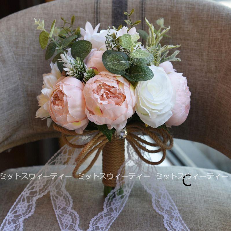 ウエディングブーケ 12色展開 二次会 結婚式 挙式花束 花嫁 披露宴
