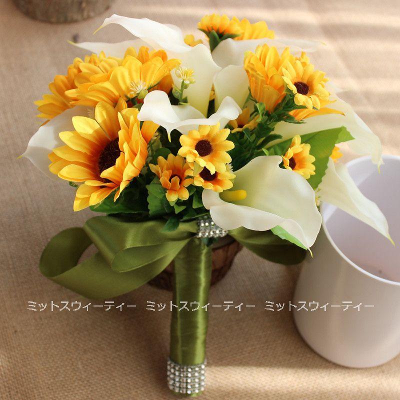 最大54 オフ ウエディングブーケ 二次会 ひまわり 結婚式 ウェディングブーケ 向日葵 花束 花嫁 披露宴 造花 ブライダルブーケ 挙式 アートフラワー 黄色 Microsoftwaypoint Com