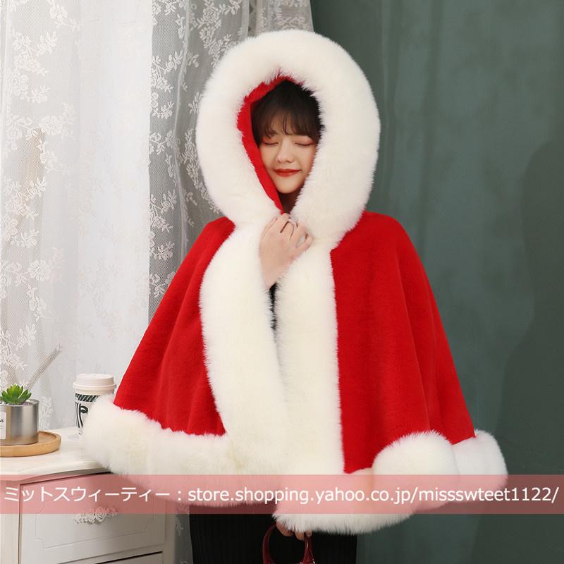 【タグ付き新品】詩仙堂 手染めちりめんショートケープ ボレロジャケット赤 格子柄 5色 ブライダルケープ ウェディング ウエディングショール ボレロ