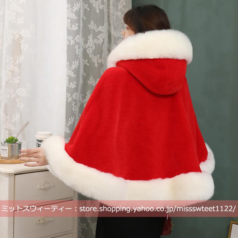 5色 ブライダルケープ ウェディング ウエディングショール ボレロ