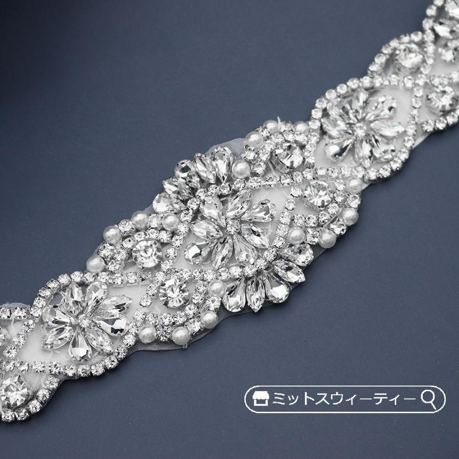 サッシュベルト ウェディング サテンリボン サッシュリボン 結婚式