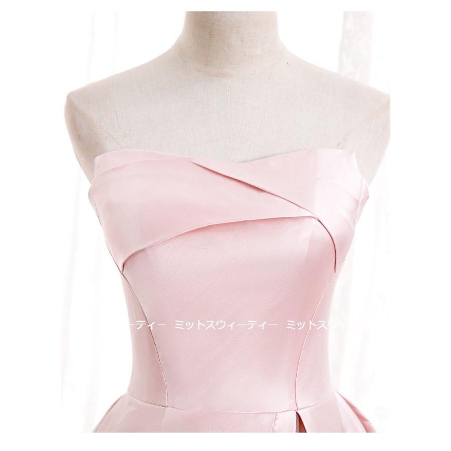 カラードレス ロングドレス 演奏会用ドレス Aライン 発表会 パーティ